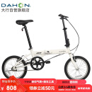 大行（DAHON）折叠自行车16英寸YUKI超轻迷你便携男女式通勤单车KT610 白色 