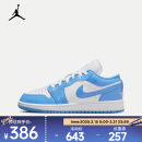 耐克（NIKE）AIR JORDAN 1 LOW SE 大童运动鞋 情人节礼物 FZ3929-114 37.5