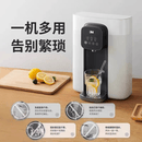 怡星3M净水器家用饮水管线机壁挂式智能温控无胆台上饮水机即热管线机 3M新款管线机WHS200-CG-H白色 全国免费上门安装