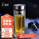 希诺抗菌玻璃杯双层商务办公车载水杯男高档泡茶杯子XN-9303 360mL