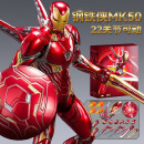 漫威六一儿童节礼物生日男孩玩具钢铁侠MK50战甲关节可动手办模型14+