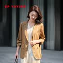 EP雅莹女装 美拉德风弹力真丝西服七分袖西装外套 商场同款1108A 咖啡色 XL
