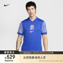 耐克（NIKE）官方25赛季上海申花主场球迷版男子速干足球球衣HM6159 497校园宝蓝/白/白 XL