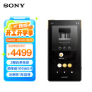 索尼（SONY）NW-ZX707 高解析度音乐播放器 Hi-Res Audio 5英寸 安卓流媒体 64G 黑色