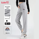 班尼路（Baleno）牛奶丝收脚休闲裤女2025春秋新款女装小个子潮流时尚百搭新年裤子