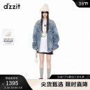 DZZIT地素牛仔印花外套春秋新款涂鸦描绘设计灵感少女风女 蓝色 XS