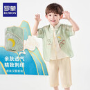 罗蒙男童汉服新中式国风端午儿童唐装毕业演出服 浅绿色套装 130
