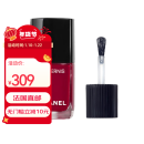 香奈儿（Chanel）经典亮泽指甲油13ML #151