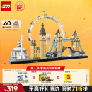 乐高（LEGO）积木拼装建筑系列21034 伦敦男孩女孩儿童玩具生日礼物