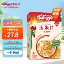 家乐氏进口食品玉米片500g/盒 低脂麦片谷物圈冲泡即食营养谷物早餐代餐