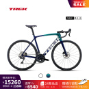 崔克（TREK）公路车 EMONDA SL 5 碳纤维碟刹内走线轻量爬坡竞赛级公路自行车 烟蓝色/深水绿色 门店提取 58CM（建议身高182-188CM） 24速