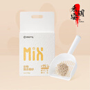 网易严选猫砂益生菌豆腐猫砂绿茶升级版大袋装猫沙无尘结团猫咪 谷物混合猫砂2.5kgx1袋 原味