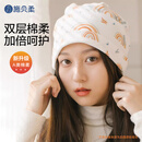 施贝柔月子帽冬季双层纯棉布孕产妇产后坐月子头巾发带透气防风帽