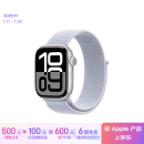 Apple/苹果 Watch Series 10 智能手表GPS款42毫米银色铝金属表壳青云色回环式运动表带MX1L3CH/B