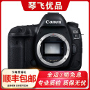 佳能 Canon 5d4 6d 5d3 5d2 5dsr 6d2 二手单反相机 全画幅 5D Mark IV【5D4机身】 99新