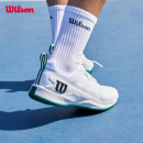 威尔胜（Wilson）官方男款RUSH PRO 4.5综合稳定系列运动专业竞技网球鞋 【白色/矿石绿】WRS333550 40.5 -US 7.5