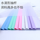 得力透明拉杆夹a4文件夹拉杆夹A415mm（10个装）