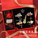 妖娆猫发夹后脑勺发卡头饰女高端2025新款抓夹新年新年节新年礼物送女友