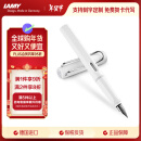 凌美（LAMY）钢笔签字笔 生日节日礼物学生成人练字文具 德国进口 狩猎系列墨水笔 白色 EF0.5mm