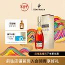 人头马（Remy Martin） CLUB优质香槟区干邑白兰地洋酒【入会有好礼】 350mL 1瓶