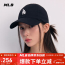 MLB棒球帽鸭舌帽女明星虞书欣同款软顶新年礼物3ACP7701N-07BKS-F