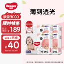 好奇（Huggies）铂金装成长裤XXXL26片*4包(17kg以上)