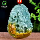 千载一玉翡翠龙手把件 男士礼物飘黄翡生肖龙玉石把玩件 款三 QZK666f