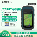 佳明（GARMIN）户外手持GPS测量采集仪导航双星定位野外面积手持机  Etrex 221x 