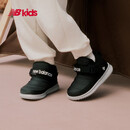 NEW BALANCE童鞋 0-4岁小童冬季加绒保暖儿童棉靴二棉鞋