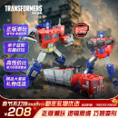 变形金刚（TRANSFORMERS）奥利安派克斯领袖级擎天柱E1147我的第一个变形金刚