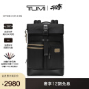 TUMI/途明DFO FREMONT男士卷顶双肩包双肩包电脑包 黑色拼卡其色/02223388DKOE