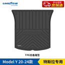 固特异（Goodyear）适用于特斯拉Model Y全TPE后备箱垫环保汽车尾箱垫子3D立体防水