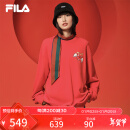 FILA 易烊千玺同款|叕运蛇斐乐官方2025新年款红色针织情侣款套头卫衣 传奇红-RD S （165/88A/S）