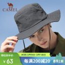 骆驼（CAMEL）渔夫帽男女夏季薄款大头围防晒遮阳太阳帽子大帽檐遮脸大沿帽