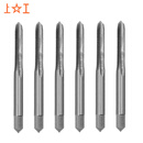 上工【5付】手用丝锥M4 丝攻碳钢GCr15螺纹手动丝锥