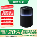 小米音箱 Xiaomi Sound Pro 小爱同学 音箱 音响  Sound Pro 7单元旗舰声学｜40W震撼低音