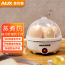 奥克斯（AUX）煮蛋器蒸蛋器多功能锅家用小型电蒸锅煮鸡蛋神器煮蛋机蛋羹迷你防干烧蒸煮一体机早餐机可煮7个蛋 单层 白色  7枚鸡蛋