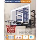 壁挂篮筐成人户外篮球架家用挂式可升降标准室内儿童篮球板篮球框 M款升降钢化实心弹簧黑框