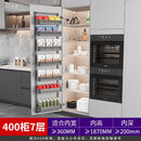 连门宝收纳架大怪物连门拉篮浅柜门衣柜厨房橱柜高柜零食柜挂门式 400柜 7层 （加厚加固款带防滑垫）
