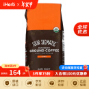 FourSigmatic 深度烘焙研磨蘑菇咖啡 340克 香味醇正恢复活力口感丝滑果味中味