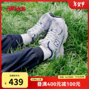 NEW BALANCE4-7岁儿童秋Y2K经典网面运动鞋PZ530KA