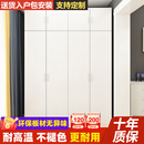 黄御森 定做防晒阳台柜储物柜带门衣柜组装经济型家用收纳置物柜 定制其他尺寸 包安装