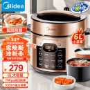 美的（Midea）电压力锅6L大容量家用双胆高压锅 全自动智能预约煲汤煮粥煮饭锅YL60Q3-451电饭煲4-8人