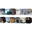 现货 金庸作品集 全36册 亮彩映象修订版 港台原版 金庸 远流