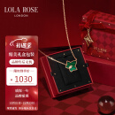 LOLA ROSE罗拉玫瑰常青藤孔雀石项链女锁骨链圣诞礼物送女生生日礼物女