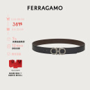 菲拉格慕（Ferragamo）男士双面GANCINI可调式腰带 0464231_C_105（礼物送男友）