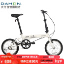 大行（DAHON）折叠自行车16英寸YUKI超轻迷你便携男女式通勤单车KT610 白色 