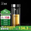 希诺双层玻璃杯男家用商务办公泡茶杯子过滤车载水杯XN-9302 345mL