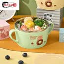 MZXM德国进口品质不锈钢家用饭碗宝宝儿童小学生带盖饭盒可爱精致新款 绿色双耳930ml（不锈钢筷勺和盖