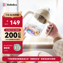 bebebus彩虹学饮杯鸭嘴杯婴儿吸管杯6个月以上宝宝非奶瓶防呛 200 ml